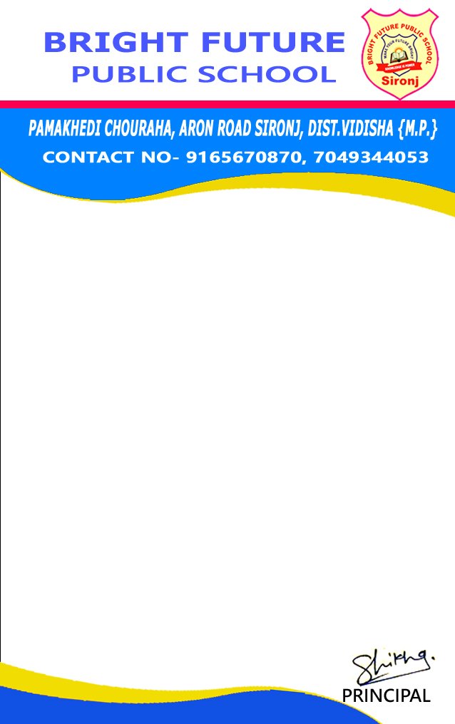 School ID card template - Payal Production